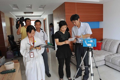 上海室內空氣質量檢測中心-上海CMA檢測報告