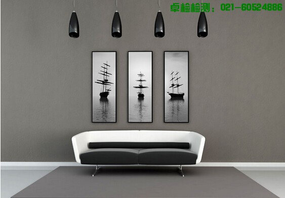 上海室內(nèi)空氣質(zhì)量檢測(cè)中心-上海CMA檢測(cè)報(bào)告