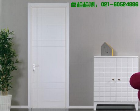 上海室內(nèi)空氣質(zhì)量檢測(cè)中心-上海CMA檢測(cè)報(bào)告