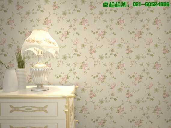 上海室內(nèi)空氣質(zhì)量檢測(cè)中心-上海CMA檢測(cè)報(bào)告