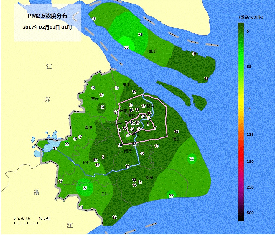 上海室內(nèi)空氣質(zhì)量檢測(cè)中心-上海CMA檢測(cè)報(bào)告