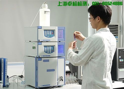 上海室內空氣質量檢測中心-上海CMA檢測報告