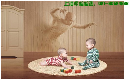 世界無醛日:別讓孩子活在裝修甲醛超的環(huán)保中