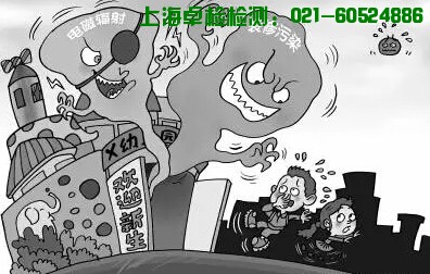 新房辦公室室內甲醛超標=喝毒藥