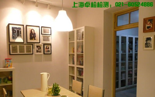 上海室內(nèi)空氣質(zhì)量檢測中心-上海CMA檢測報(bào)告