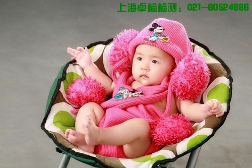 上海室內(nèi)空氣質(zhì)量檢測中心-上海CMA檢測報(bào)告