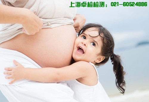 上海室內(nèi)空氣質(zhì)量檢測中心-上海CMA檢測報(bào)告