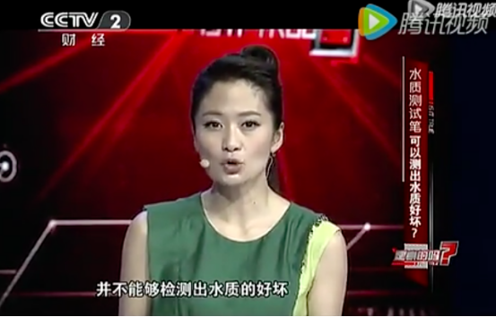 上海室內(nèi)空氣質(zhì)量檢測(cè)中心-上海CMA檢測(cè)報(bào)告