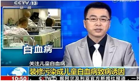 上海室內空氣質量檢測中心-上海CMA檢測報告