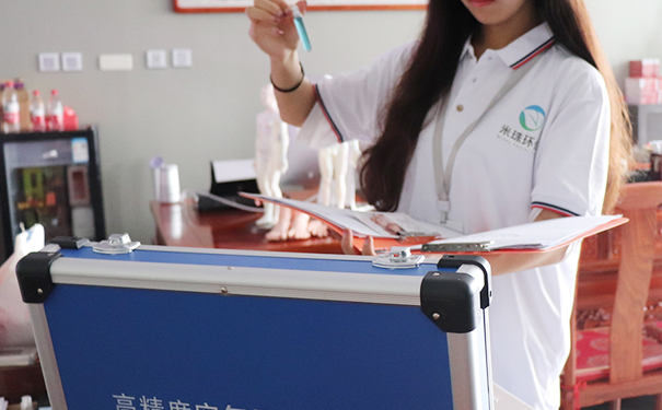 上海室內(nèi)空氣質(zhì)量檢測中心-上海CMA檢測報(bào)告