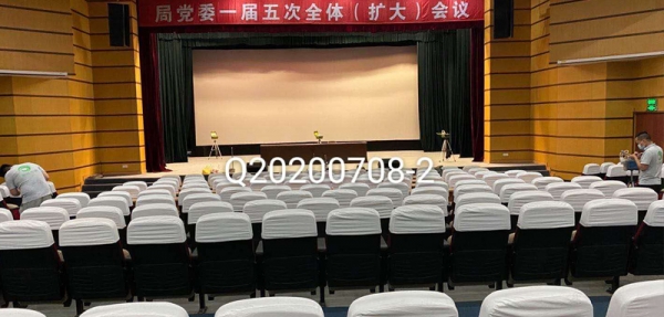 政府辦公室空氣質(zhì)量檢測(cè)