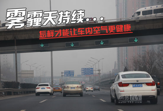 上海室內(nèi)空氣質量檢測中心-上海CMA檢測報告