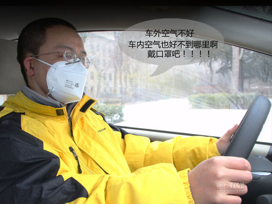 上海室內(nèi)空氣質量檢測中心-上海CMA檢測報告