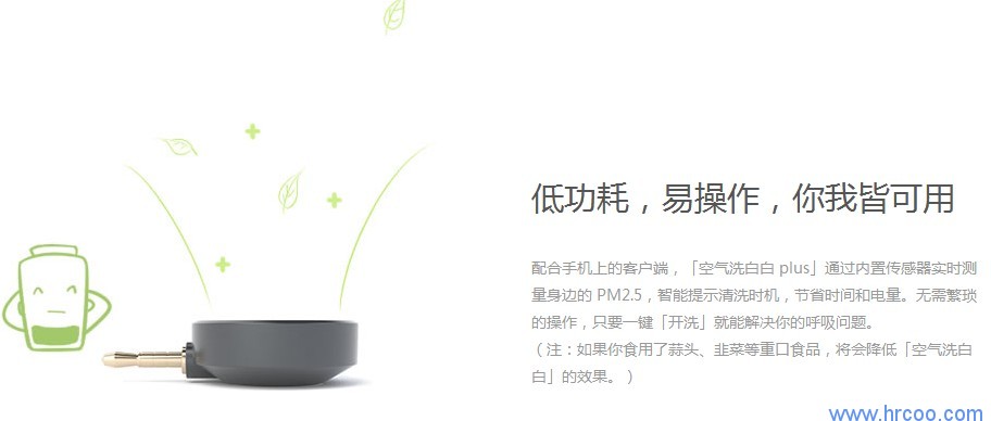 上海室內(nèi)空氣質(zhì)量檢測中心-上海CMA檢測報(bào)告