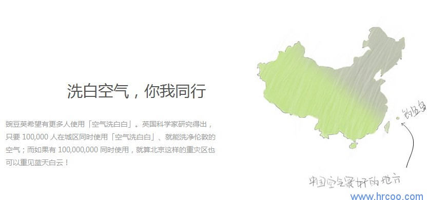 上海室內(nèi)空氣質(zhì)量檢測中心-上海CMA檢測報(bào)告