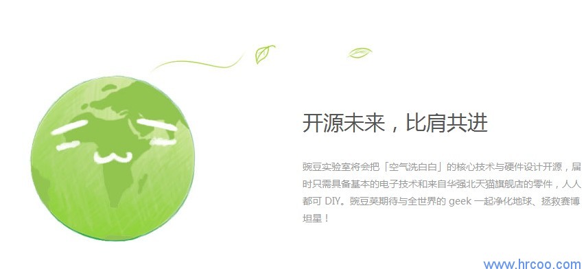 上海室內(nèi)空氣質(zhì)量檢測中心-上海CMA檢測報(bào)告