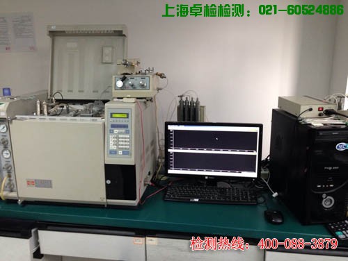 上海室內(nèi)空氣質(zhì)量檢測(cè)中心-上海CMA檢測(cè)報(bào)告