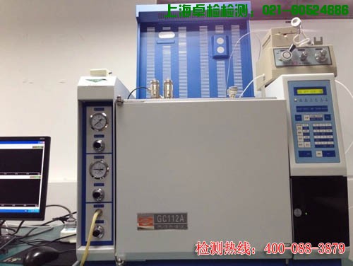 上海室內(nèi)空氣質(zhì)量檢測(cè)中心-上海CMA檢測(cè)報(bào)告