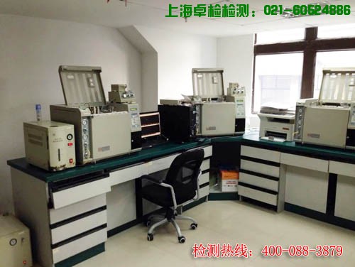 上海室內(nèi)空氣質(zhì)量檢測(cè)中心-上海CMA檢測(cè)報(bào)告