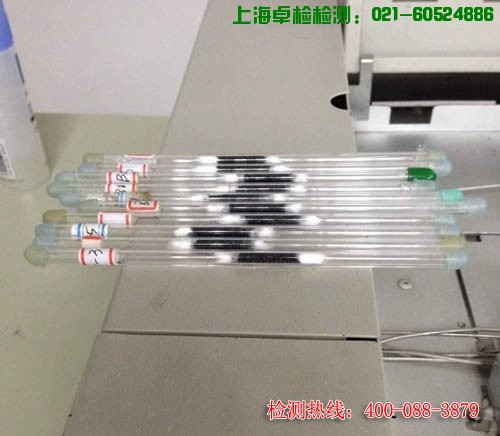 上海室內(nèi)空氣質(zhì)量檢測(cè)中心-上海CMA檢測(cè)報(bào)告