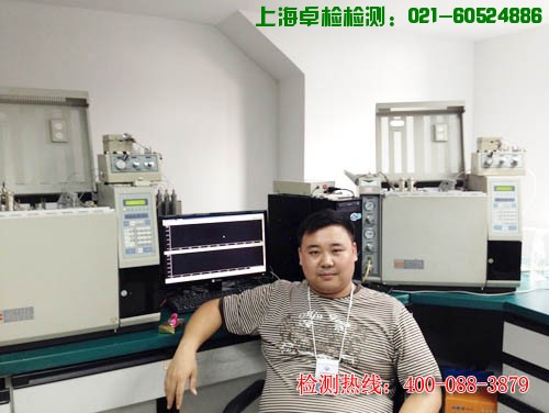 上海室內(nèi)空氣質(zhì)量檢測(cè)中心-上海CMA檢測(cè)報(bào)告